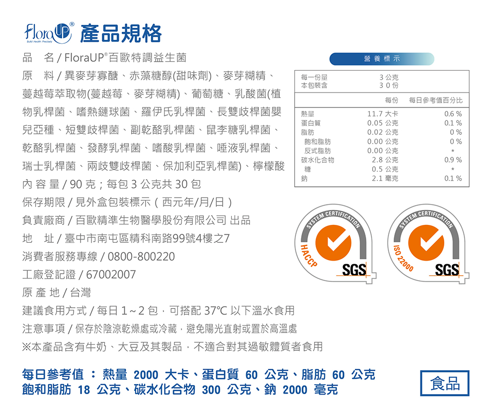 a948338a92630c9a3d0c49863d51e020.jpg